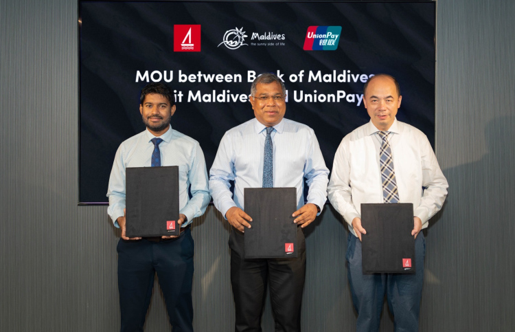 ބީއެމްއެލްއިން ޔޫނިއަންޕޭއާ އެކު ރާއްޖެ ޕްރޮމޯޓުކުރަނީ