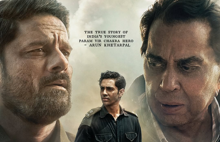 ދަރްމެންދުރަގެ ފަހު ފިލްމު އަންނަ މަހު އެކެއްގައި