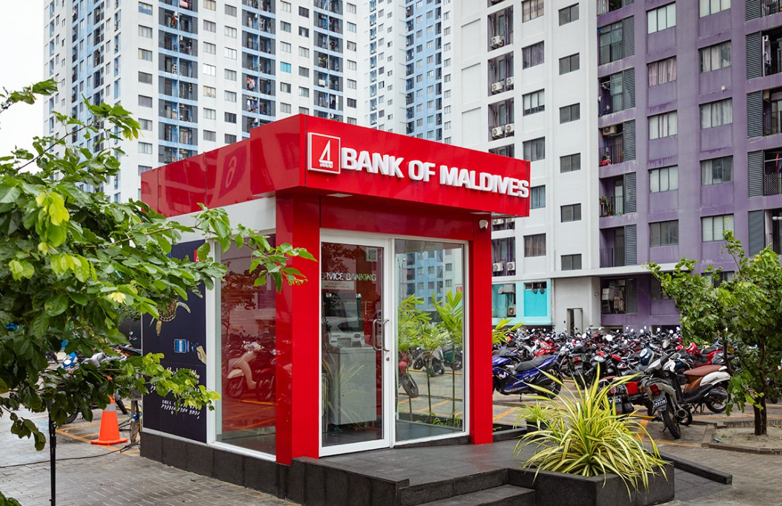 Hulhumale 2 gai rufiyaa adhi Dollar ATM center eh hulhuvaifi