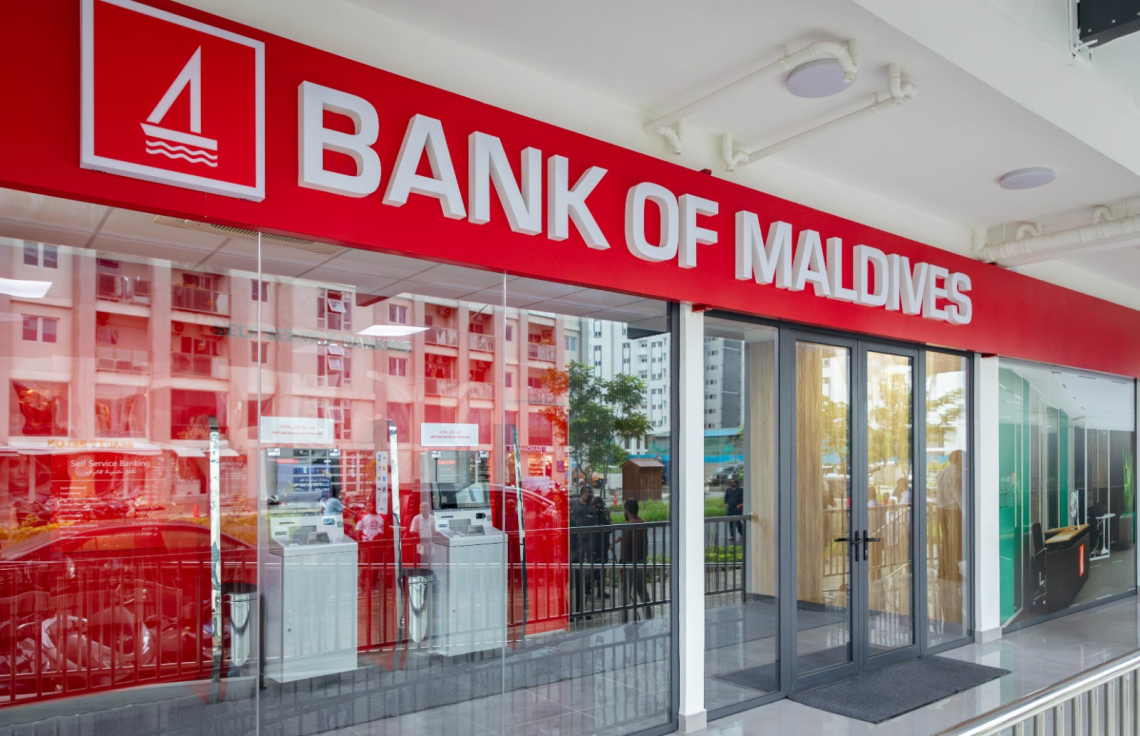 ހުޅުމާލެ 2 ގައި ގާއިމްކުރި ޑޮލަރު އޭޓީއެމް.---ފޮޓޯ: ބީއެމްއެލް