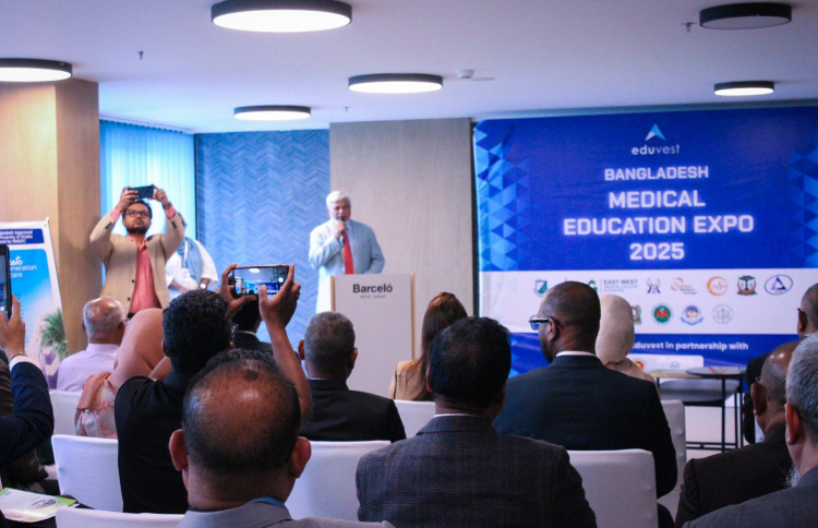 މެޑިކަލް އެޑިއުކޭޝަން އެކްސްޕޯ ކުރިއަށް ދަނީ: އެ އެކްސްޕޯ މިރޭ ވެސް ކުރިއަށް ދާނެ --- ފޮޓޯ/އެޑިއުވެސްޓް