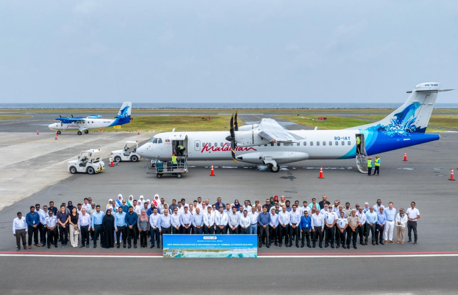 މާފަރު އިންޓަނޭޝަނަލް އެއާޕޯޓު -- ފޮޓޯ: މިހާރު