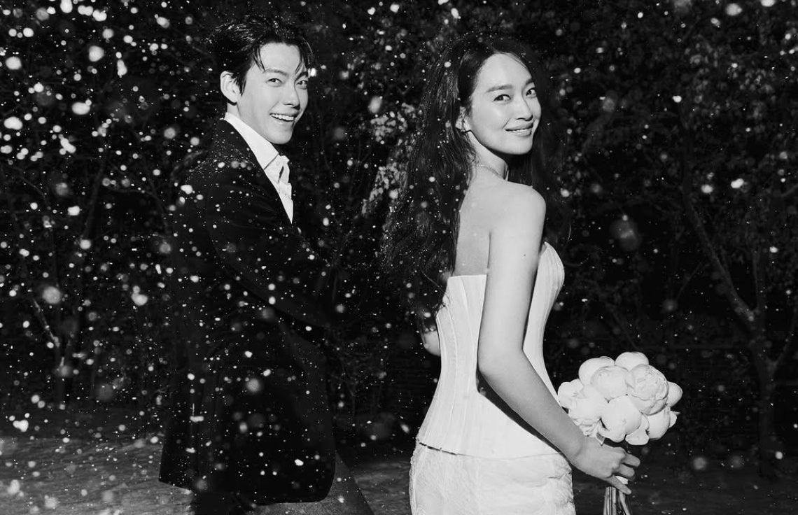 Kim Woo Bin aai Shin Min Ah kaiveni koffi