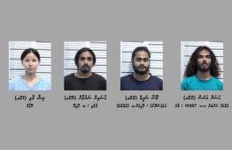 ޑްރަގާއެކު ހައްޔަރުކުރި މީހުން.-- ފޮޓޯ: ޕޮލިސް