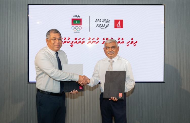 ބީއެމްއެލް އާއި އެމްއޯސީގެ ސްޕޯޓްސް ސްކޮލަޝިޕް މި އަހަރު ވެސް ދެނީ