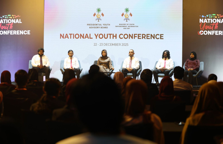 ހުރިހާ އަތޮޅަކުން ޒުވާނުންނާ އެކު ގައުމީ ކޮންފަރެންސެއް