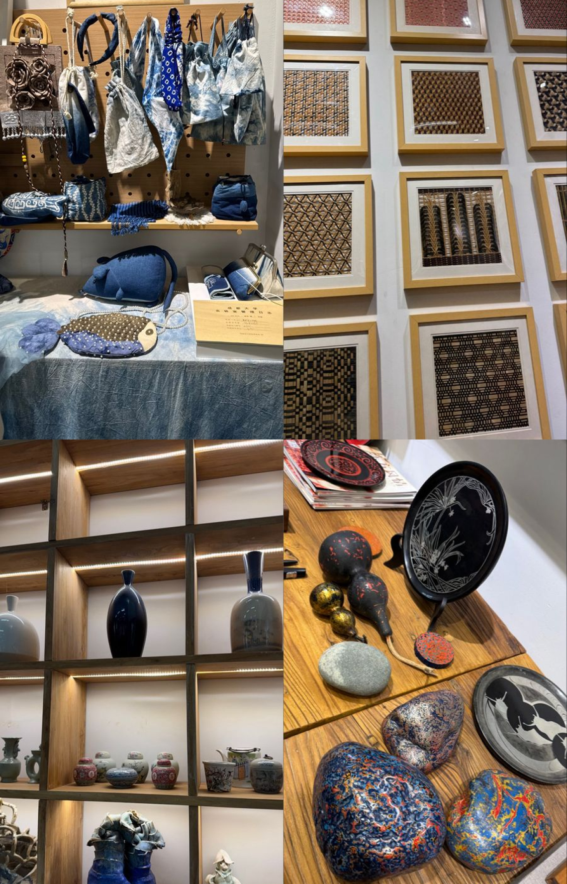 ޗައިނާގެ ޔުނިާސިޓީ އޮފް މިޔުސިކް އެންޑް އާޓްގައި ކިޔަވާ ބައެއް ދަރިވަރުން ހަދާފައިވާ ތަކެތި ދައްކާލަނީ.-- ފޮޓޯ: މިހާރު