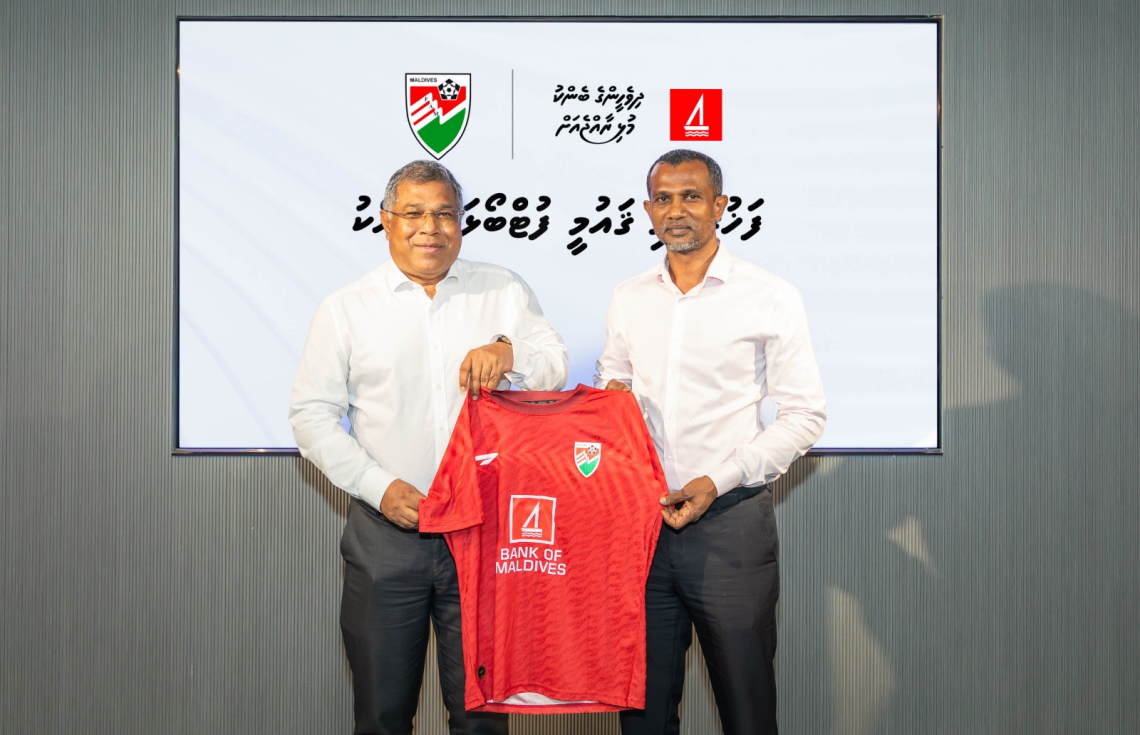 BML in qaumee footboalha team thah sponsor kohfi