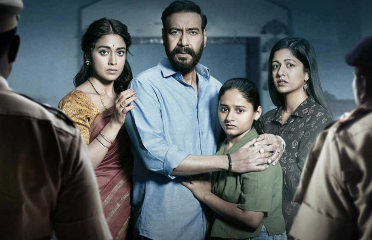 އަޖޭގެ "ދުރިޝްޔަމް 3" ގެނެސްދެނީ އޮކްޓޯބަރު ދޭއްގައި