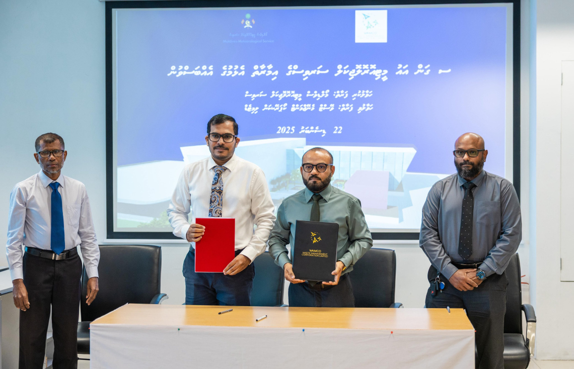 Gamugai MET Office ge aa imaaraatheh alhan WAMCO aa havaalu koffi
