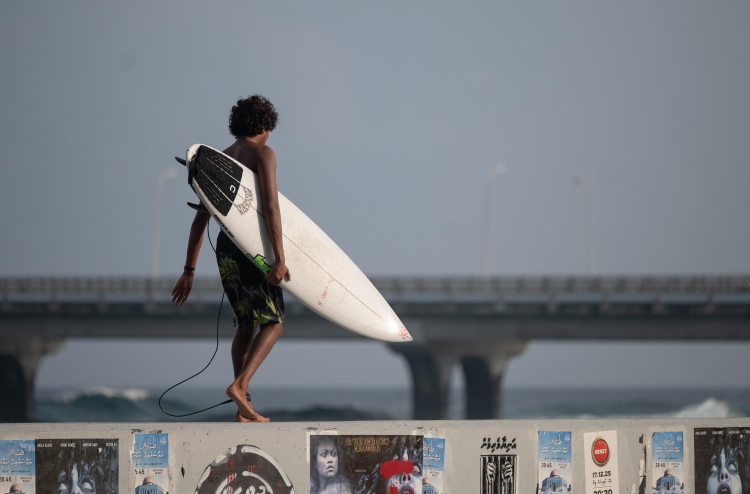 ނުރައްކާވާ މިންވަރަށް ވައި ނުސާފު ދުވަހެއް