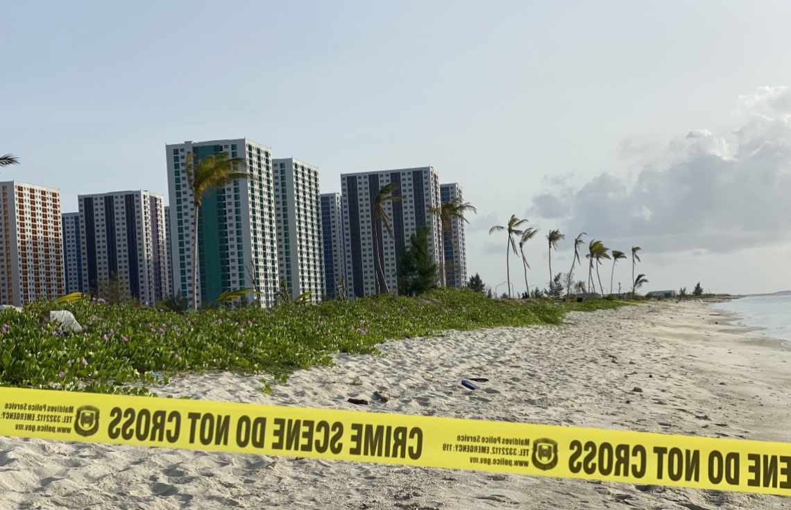 Kuda kujjaku raheenu koh, maraalun: Ekaku 12 aharah jalah