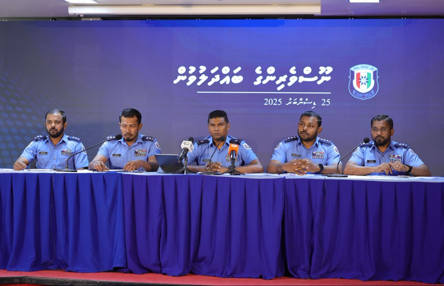 ސައިބާކްރައިމް ސެންޓަރުން މިއަދު ބޭއްވި މީޑިއާ ބްރީފިން. ފޮޓޯ: ފުލުހުން