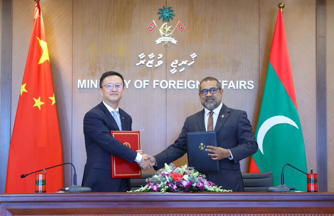 China in Raajje ah 1.3 billion rf ge hiley ehee dheyn soi koffi