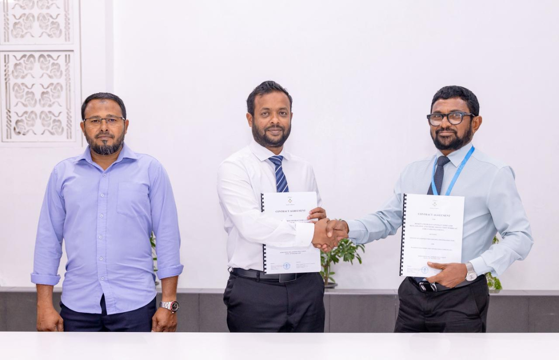 Faresmaathoda ge bin hikkun MTCC ah, Fiyori ge magu hedhun RDC aa havaalu koffi