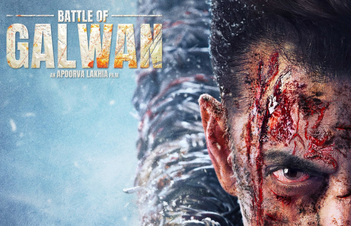 Salman ge 60 vana ufandhuvahaa dhimaakoh aa film ge teaser eh