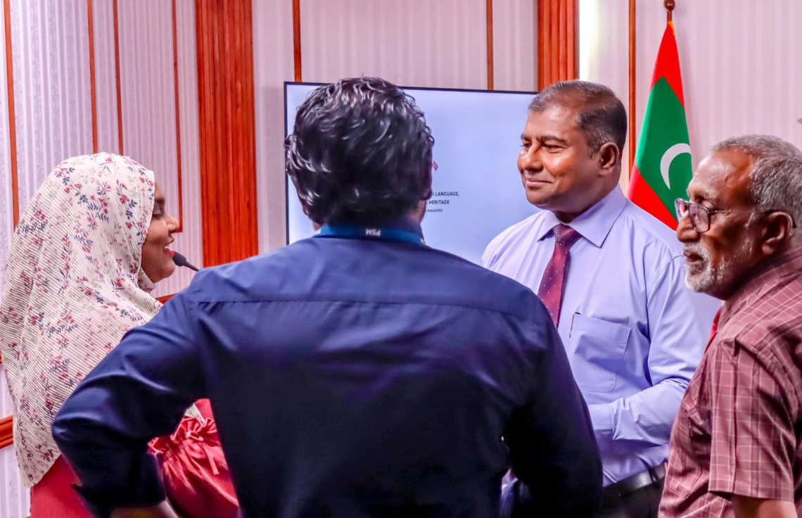 Lhenverikan beynun koggen nafusaanee balithakah faruvaa dhinumah bodu dhiraasaa eh hadhaifi!