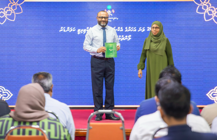 އިސްލާމިކް މިިނިސްޓްރީން 2026އަށް އެކްޝަނެއް ޕްލޭނެއް