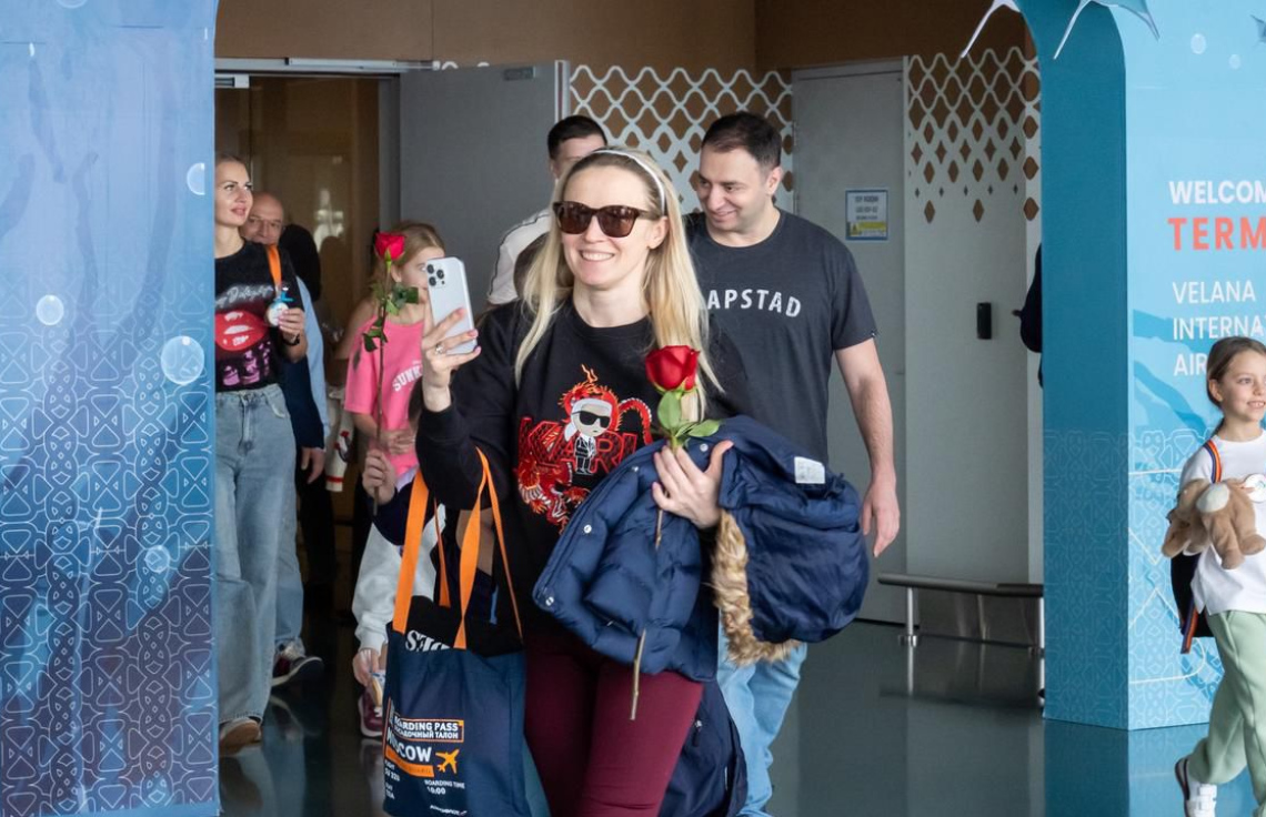 Russia ge gaumee airline, Aeroflot ge hudhumaiy aa terminal ah