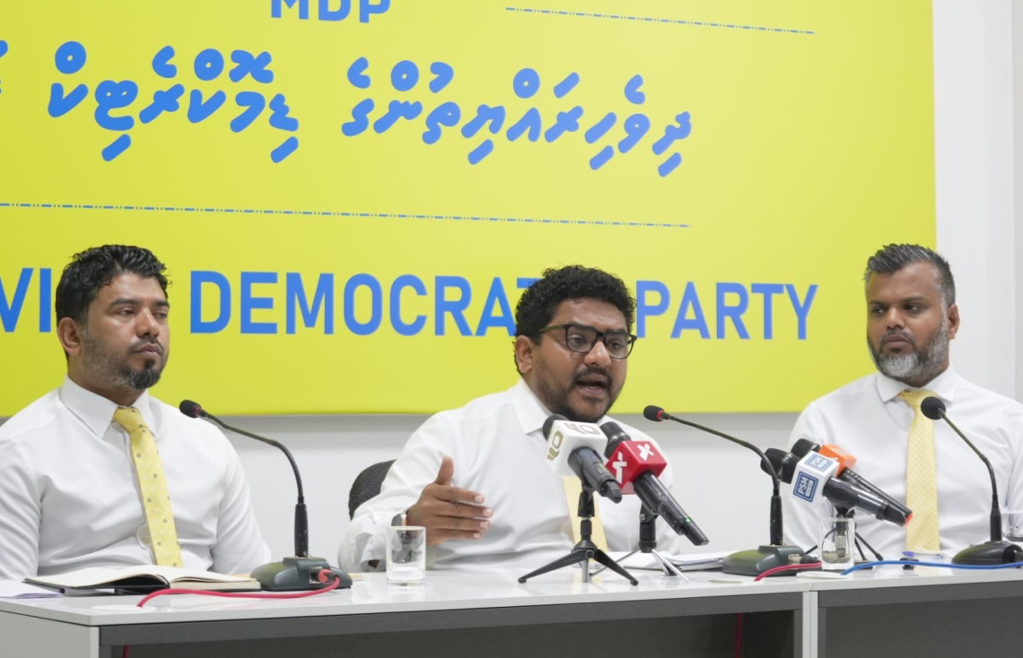 Party ge ethereygai huri massalathah halluve council inthihaabu boduthanun kaamiyaabu kuraanan: MDP