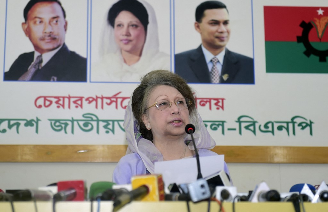 Bangladesh ge kureege bodu vazeeru Khaleda Zia avahaara vejje