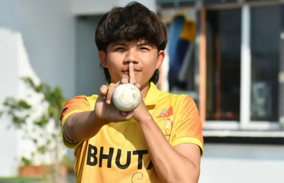 Bhutan kulhuntheriyaku dhuniyeyge Cricket record eh hadhaifi