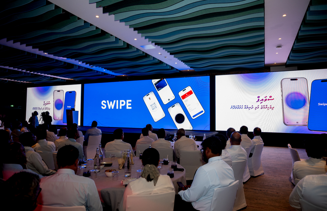 BML in Swipe ge beta testing fashaifi