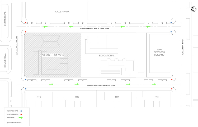 އާ ސްކޫލުގެ މަގުތަކުން ދުއްވޭނީ އެއްކޮޅަށް
