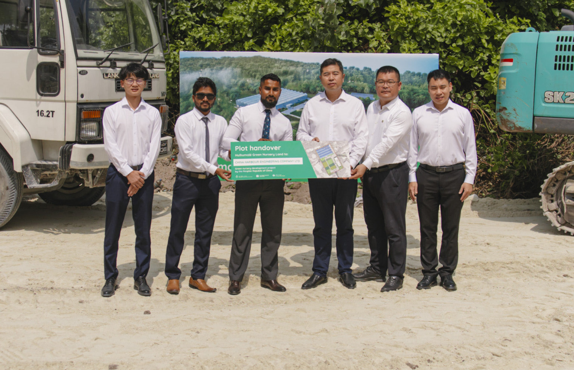 Hulhumale' ga hadhaa nursery ah beynun vaa bin havaalu koffi