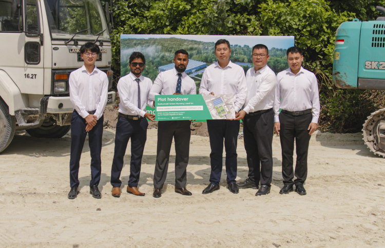 ހުޅުމާލޭގައި ހަދާ ނާސަރީއަށް ބޭނުންވާ ބިން ހަވާލުކޮށްފި