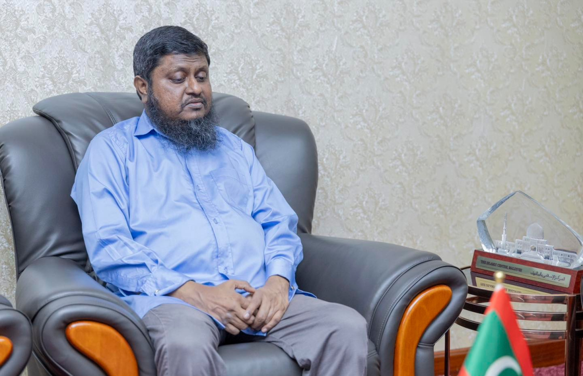 ޝައިހް މުހައްމަދު އިބްރާހިމް މިއަދު އިސްލާމިކް މިނިސްޓްރީގައި.--- ފޮޓޯ: އިސްލާމިކް މިނިސްޓްރީ