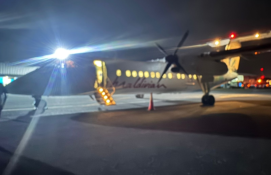 Mihaaru raajjeyge hurihaa airport akah ves reygandu flight jesseyne
