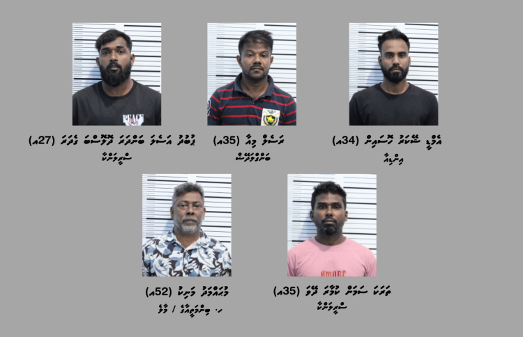ހުއްދަ ނުނަގައި ރާ ވިއްކި ބަޔަކު ހައްޔަރުކޮށްފި