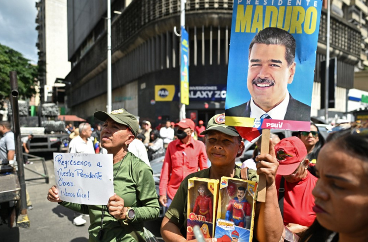 ވެނެޒުއޭލާ އާ ހަވާލުވުމާމެދު އެމެރިކާގެ ރާގު ބަދަލުވެއްޖެ