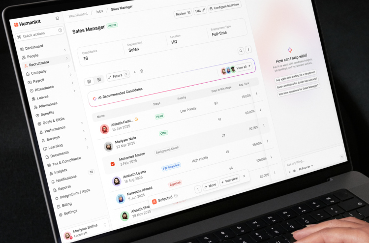 "ހިއުމަންލޮޓް" އަށް އޭއައިއާ އެކު، އާ ދެ ފީޗާއެއް