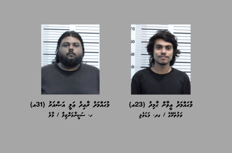 ޑްރަގާއެކު ހައްޔަރުކުރި އެކަކު ބުނީ ނަފްސާނީ ބަލި މީހެއް ކަމަށް