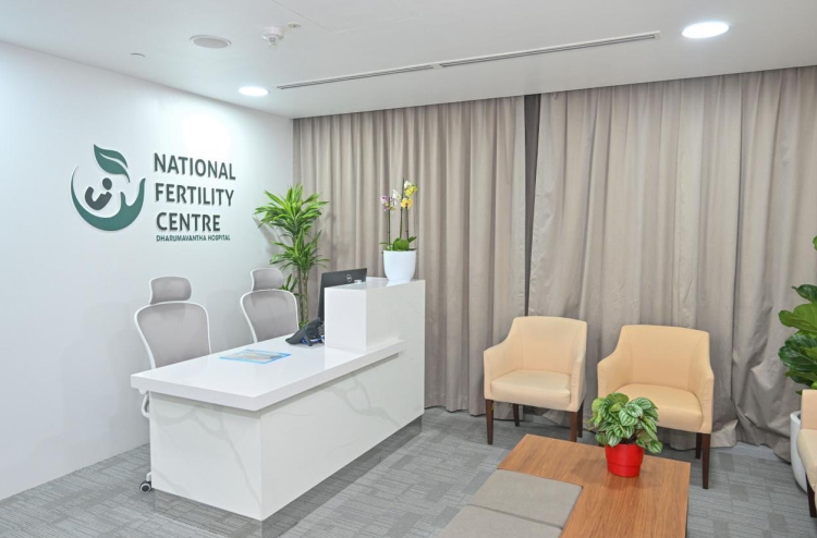 ނެޝަނަލް ފާޓިލިޓީ ސެންޓަރުން ހެދި އައިވީއެފް ކާމިޔާބު