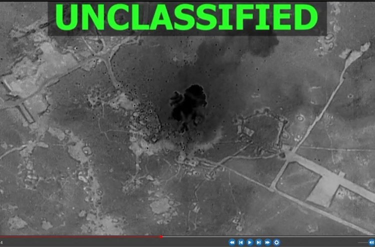 ސޫރިޔާގެ އައިސިސްއާ ދެކޮޅަށް އެމެރިކާގެ ވައިގެ ހަމަލާތަކެއް