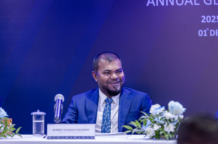 ޝަމާހުގެ ކޮރަޕްޝަނުގެ މައްސަލައެއް އޭސީސީން ބަލަނީ