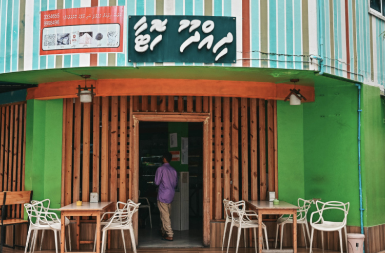 ދިއްދޫ ހޮޓާ 15 ދުވަސް ތެރޭގައި ހުސްކުރަން ކޯޓުން އަންގައިފި