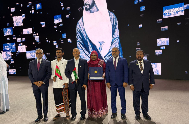 ފ. ތައުލީމީ މަރުކަޒަށް ޒައިދު ސަސްޓެއިނިބިލިޓީ ޕްރައިޒް