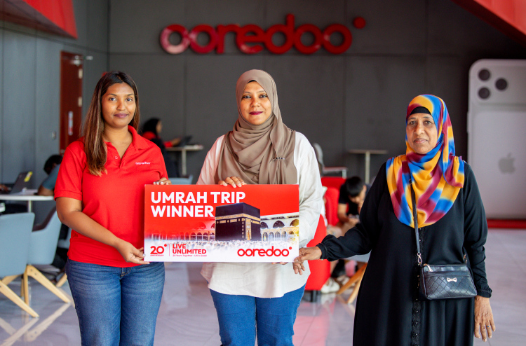 އުރީދޫން ދޭ އުމްރާ ދަތުރުގެ 14 ވަނަ ނަސީބުވެރިޔާ ހޮވައިފި