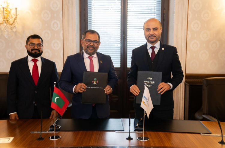 ރާއްޖޭގެ ތަރައްގީއަށް އޯޕެކް ފަންޑާއެކު އާ އޮނިގަނޑެއް