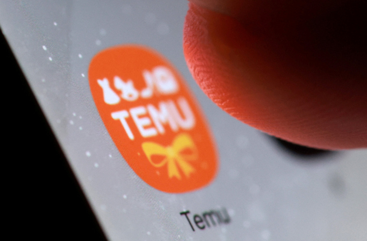 ޝަކުވާ ބޮޑުވުމުން ތުރުކީން ޓޭމޫގެ އޮފީސް ރެއިޑްކޮށްފި