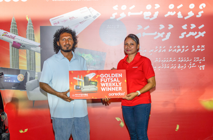 އުރީދޫ ޕްރޮމޯޝަންގެ ދެވަނަ ނަސީބުވެރިޔާ ހޮވައިފި