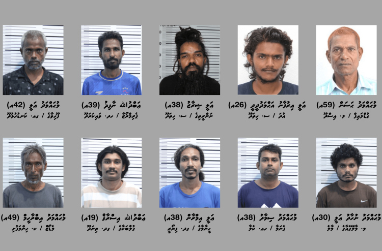ސްކޭމްގެ މައްސަލައެއްގައި 10 މީހަކު ހައްޔަރުކޮށްފި