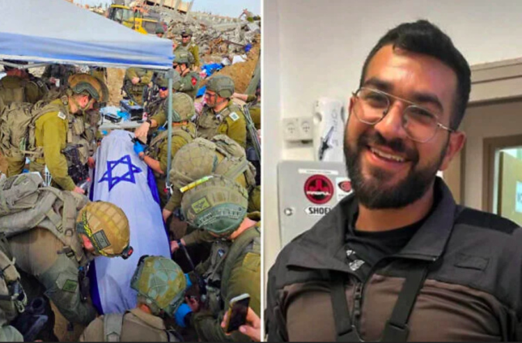 އިޒްރޭލު އަސީރުންގެ އެންމެ ފަހު ހަށިގަނޑު ހޯދައިފި