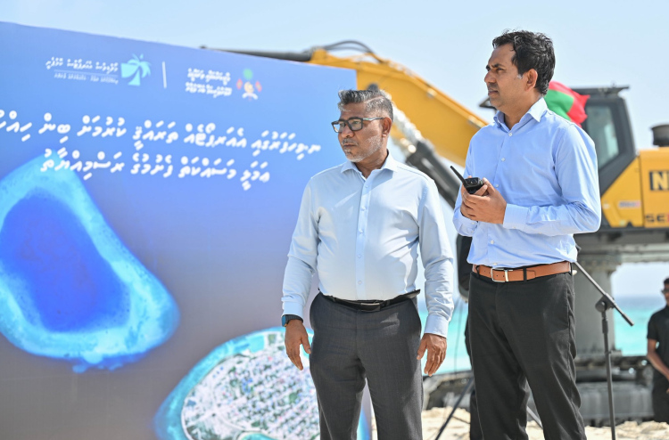 ވިހަފަރުގައި އެއާޕޯޓު އަޅަން ބިން ހިއްކަން ފަށައިފި