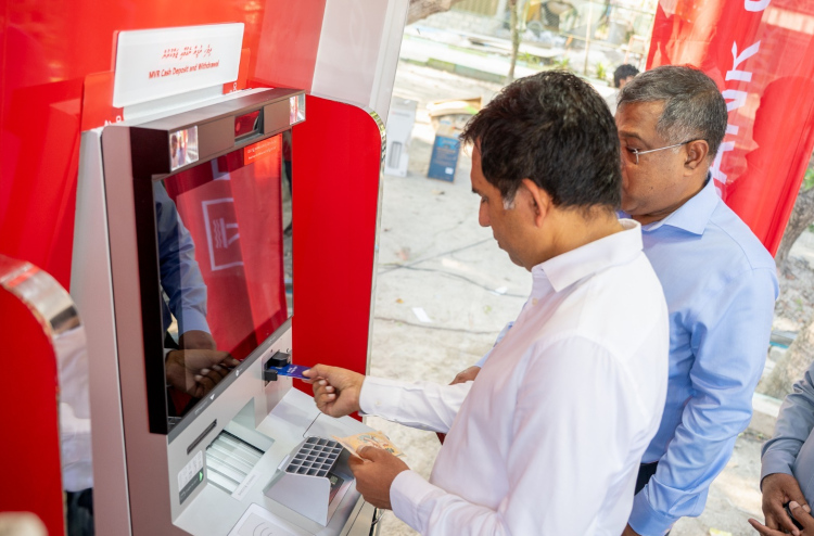 ބީއެމްއެލް އިން ތިލަފުށީގައި އޭޓީއެމްގެ ހިދުމަތް ފަށައިފި