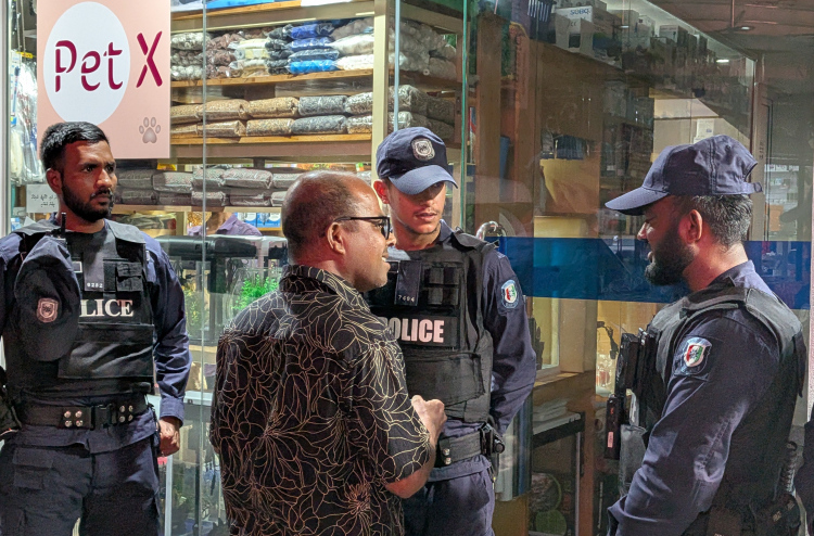 对与 Adhadhu 纪录片有关的女性发出旅行禁令